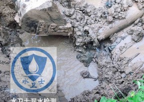 许昌水管漏水检测公司5